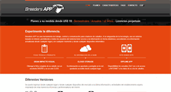 Desktop Screenshot of breedersapp.com